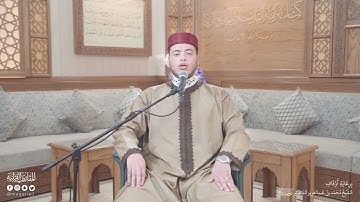 تحبير المقارئ | سورة الحجر [85-99] برواية ورش عن نافع | القارئ: إلياس نجيب حجري