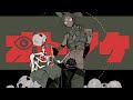 【cover】「オトノケ」Dandadan主題歌｜ 歌ってみた【 守護電子アスキィ】