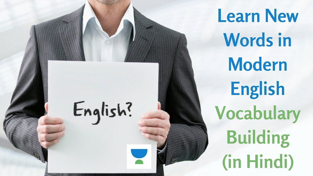 learn new words in
