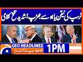 Geo News 1PM Headlines May 21, 2026
