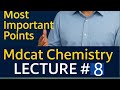 MDCAT CHEMISTRY UNIT #11|S and P Block|MDCAT 2026|Best for beginners|past papers|