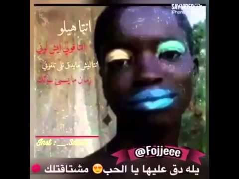 حلو قولي انت شلوني كلمات انت كلمات مهرجان