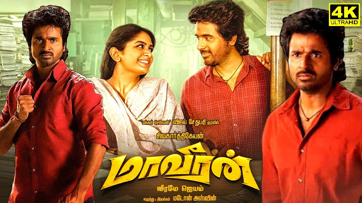 Maaveeran Full Movie In Tamil | Sivakarthikeyan | Aditi Shankar | Yogi Babu | Raja | Facts & Review