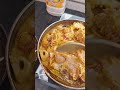 #muttoncurry #chawal