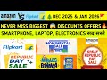Flipkart &amp; Amazon upcoming sale december 2025 | Flipkart Next Sale 2025 | Upcoming Sale On Flipkart