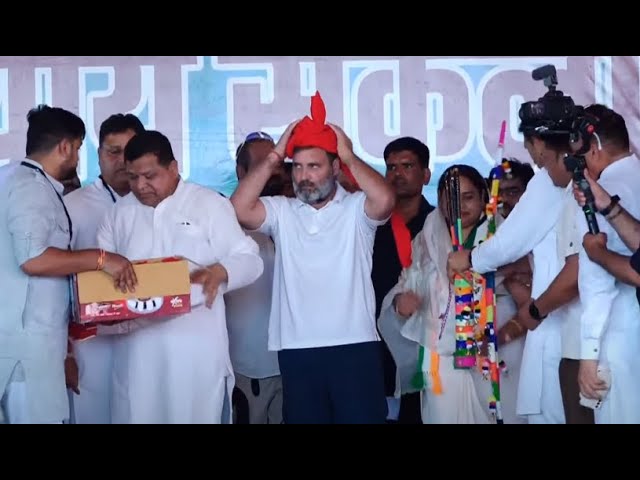 🔴LIVE: ராகுல்காந்தி தீவிர பிரச்சாரம் மத்திய பிரதேஷ் | RahulGandhi Campaign Ratlam, Madhya Pradesh