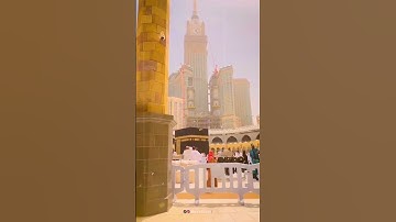 "ولا تقف ماليس لك به علم" سورة الإسراء SURAH AL-ISRA #عبدالولي_الاركاني #abdulwali_alarkani