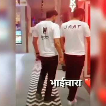 Gurjar Jaat (bhaichara) #gurjar #gurjari #gurjarcommunity #gurjarsamaj