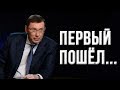 Срочно! Генпрокурор Луценко выступил с неожиданным заявлением к Зеленскому!