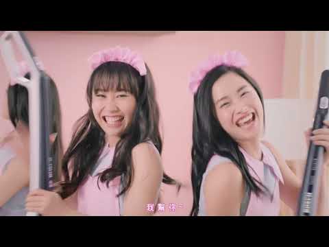 [香港廣告](2018)百老匯(16：9)-4 [HD]