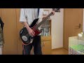 Bog(19&#39; ver.)/Nothing&#39;s Carved In Stone Bass Cover