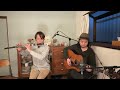 Tune Learning Session 41 - Give me your hand (Harp Tune)
