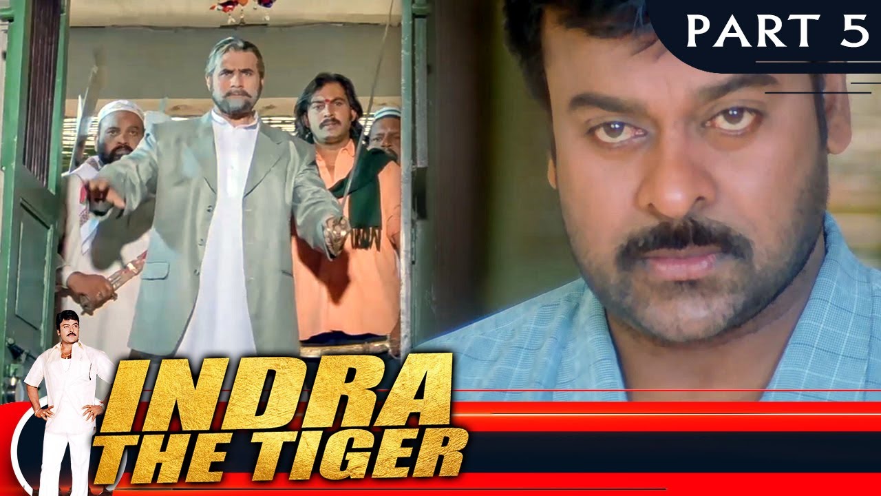 Download Indra The Tiger (इंद्रा द टाइगर) - PART 5 | Hindi Dubbed Movie | Chiranjeevi, Sonali Bendre