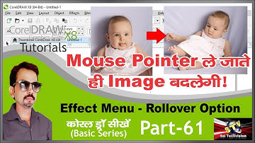 How to Create Rollover in CorelDraw || How to use Rollover Option in Coreldraw in Hindi || Part-61
