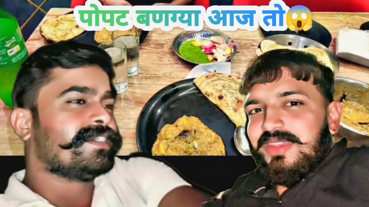 Resturent Review🫡. Ambala Caint 🫰