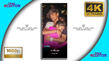 Ld Dodva New Timli Status 2022‼️ Ghanshyam Rathva New Timli ‼️ Jagdish Rathva Timli Status 2022‼️