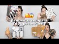 COMPRINHAS PARA CASA NO PARI/BRÁS #1 | ENXOVAL DE CASA NOVA