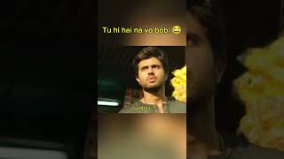Tuhi hai na vo bobi 😂 #rasmika #movieclips #shorts #shortfeed #comedyshorts #romentic #lovestory