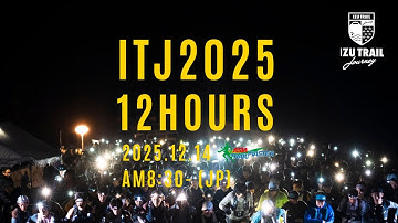 ITJLIVE: ITJ2025 12HOURS