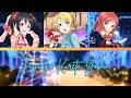 Fuyu ga Kureta Yokan (冬がくれた予感)- BiBi- [FULL] (ROM/ENG/KAN) [LYRICS + COLOR CODED] Love Live!