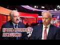 Лукашенко готов напасть на Украину вместе с Путиным | Диктатор отдал приказ готовить вторжение