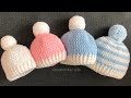Basic crochet baby hat/crochet for beginners