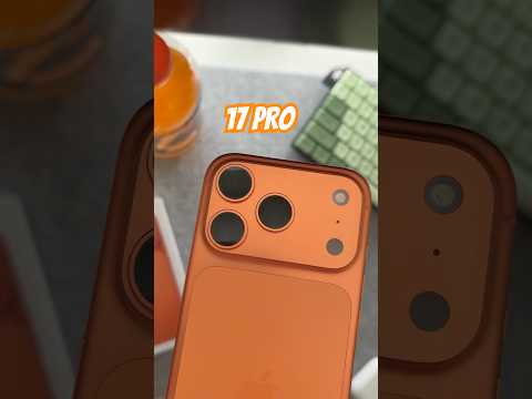 فتح صندوق  17  البرتقالي