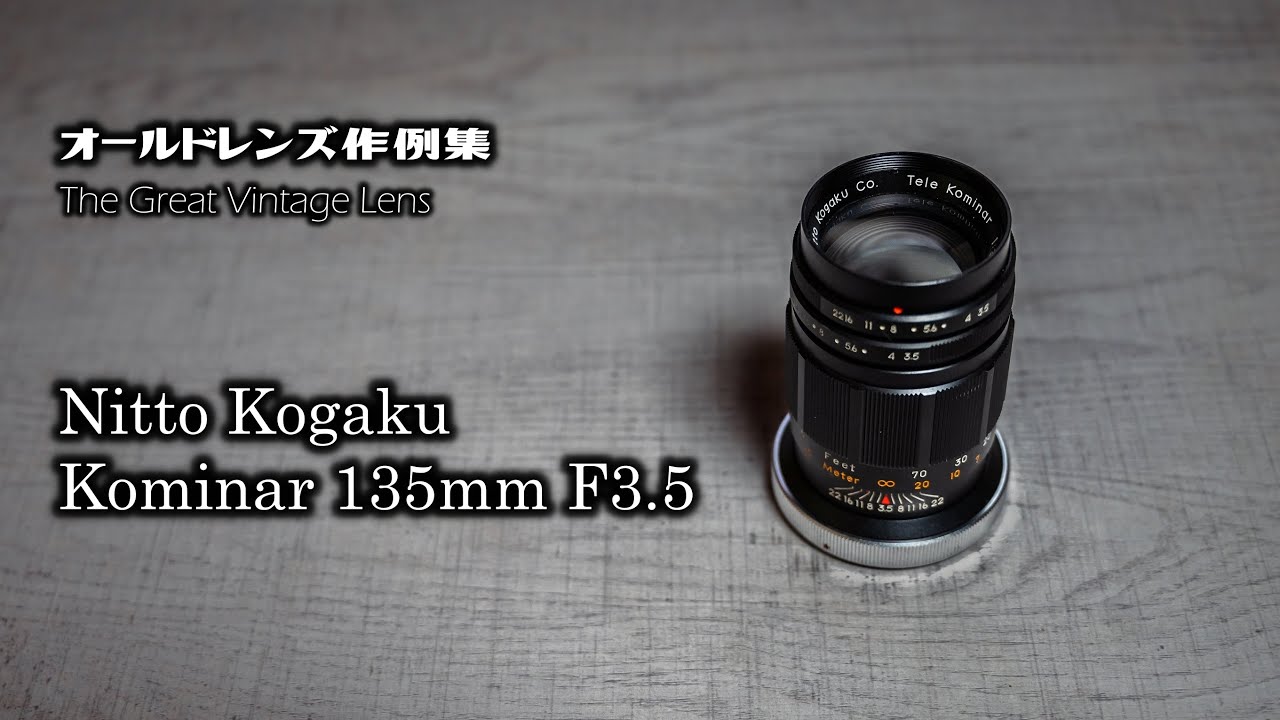 Nitto Kogaku Tele Kominar 135mm F3.5 FD
