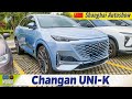 Changan UNI-K 2023🚙- Shanghai Auto Show 2023 🔥 | Car Motor