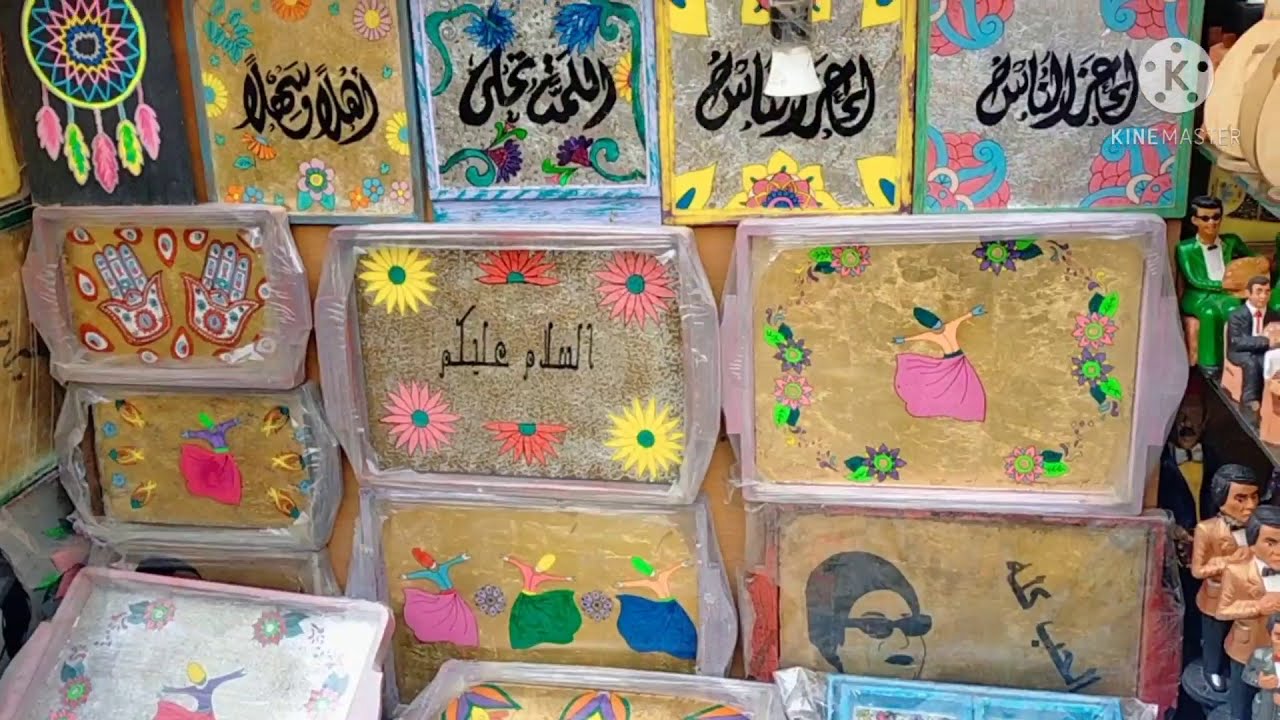 جولة في الحسين قولت افسحكم معايا وكمان في عبايات بأسعار خيال توووووحفة يابنات