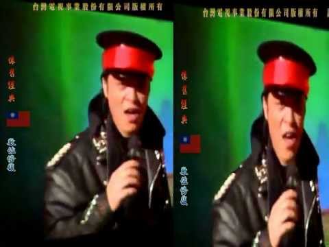 [刘文正歌曲MV]太阳一样