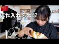 便利?不便?でもスピード感はある中国生活🇨🇳
