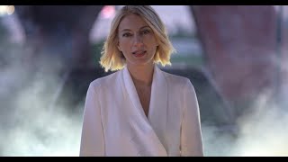 ANA STANIĆ - KRILA (OFFICIAL VIDEO 2023)