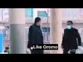 Ni Jira Guyyaan Ni Jira Guyyaan