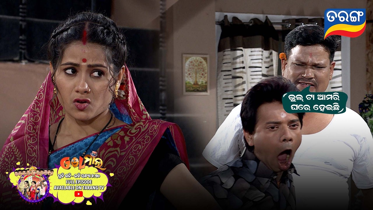 Golmaal |  Prangya & Sankar | Comedy Show | Every Sat -Sun @6.30pm  | Tarang Tv