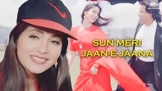 Dive into the Magic of 90s Bollywood with 'Sun Meri Jaan-E-Jaana' | Jurmana उदित ,आदित्य नारायण