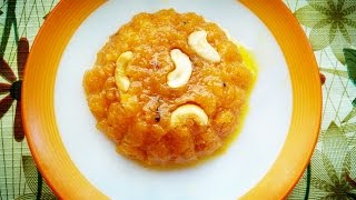Pumpkin Halwa recipe | Sweet. | learn in 2 minutes