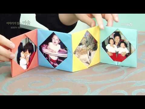[이야기가 있는 미술교실] 제13강 추억 담는 액자 만들기