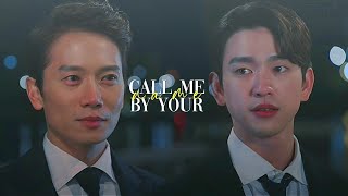 kang yohan x kim gaon ; call me by your name | the devil judge [ f m v ]