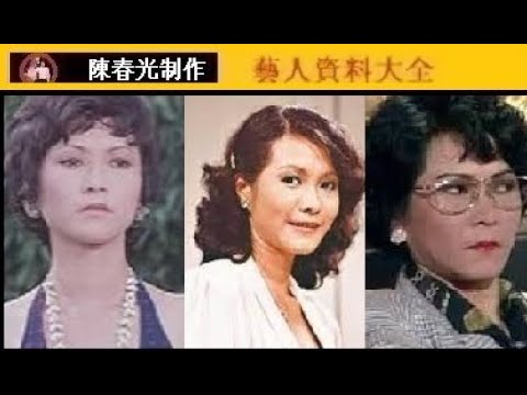 《新朱門怨》第1集 | 翁虹、江華、譚炳文、歐陽佩珊、林祖輝 | The Shen Saga Ep01 | ATV