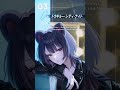 トウキョー・シティ・ナイト / Spotlight #戌亥とこ 2nd Mini Album『One day』クロスフェード【2026年10月7日(水)発売】
