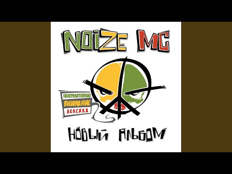 Сам adlı videoyu YouTube'da izle Сам adlı videoyu YouTube'da izle