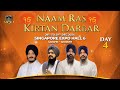 LIVE Naam Ras Kirtan Darbar Day 4 Singapore Expo Hall 6 29th Dec 2024 mp3