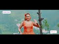 Arbaz Khan And Afreen Pare Poshto New Film Song Da Gaz Da Maidan Arbaz Khan And Afreen Pare Poshto New Film Song Da Gaz Da Maidan