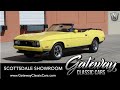 1973 Ford Mustang Convertible with Actual Miles - Gateway Classic Cars of Scottsdale #737