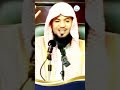 أسرار الاصطفاء في سيرة النبي ﷺ يكشفها الشيخ محمد بن علي الشنقيطي 