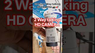 2 Way Camera 📸📣 #cctv #adityasecuritysystem #daltonganj #cctvcamera #shortvideo #viral