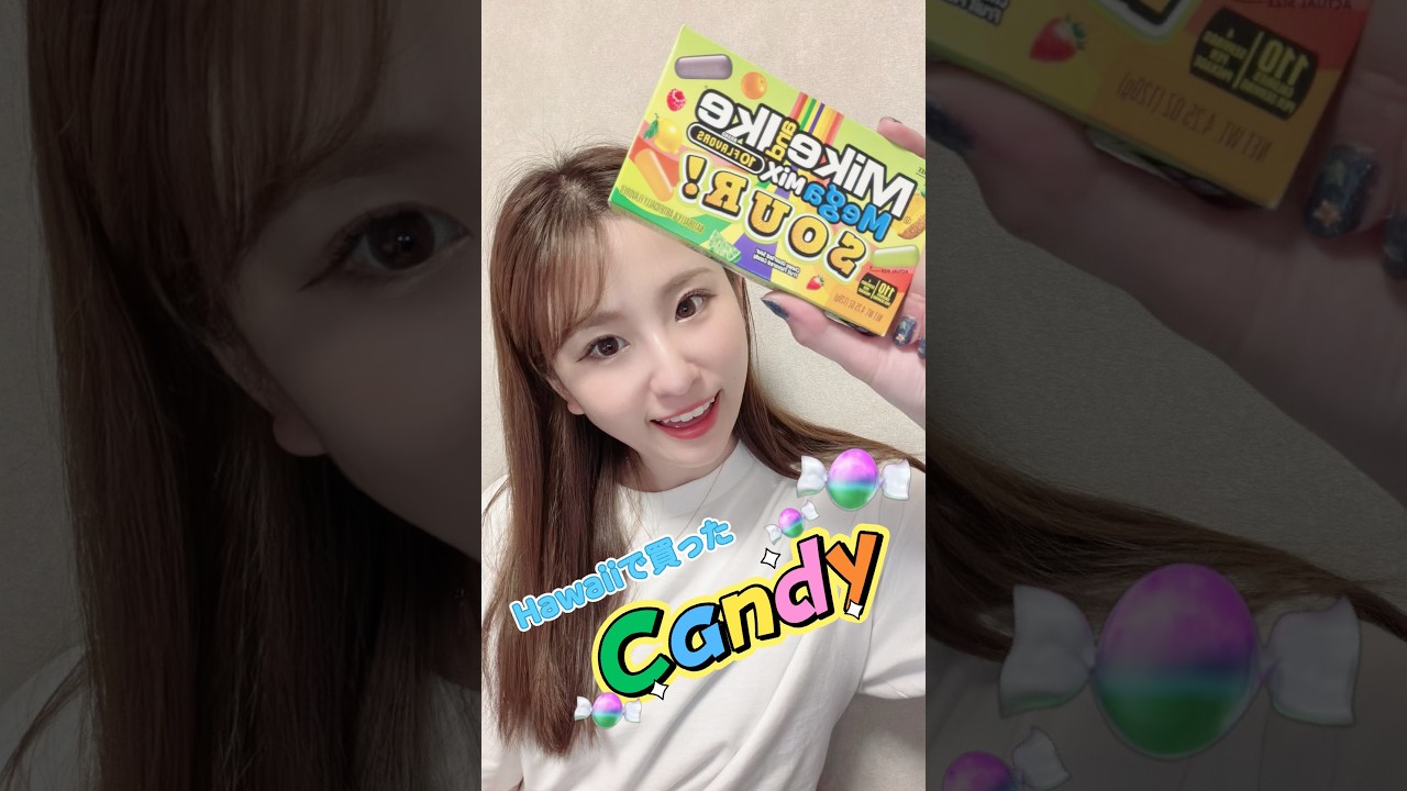 Hawaiiで買ったCandy🍬食べてみたっ😙💕🎶 #mybloopers - YouTube