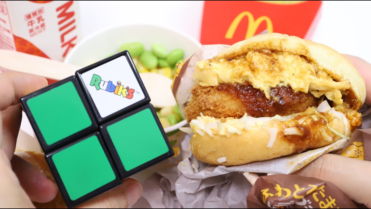 McDonald's Happy Set Rubik's Cube and Fuwa-toro Egg Demi-glace Gracoro