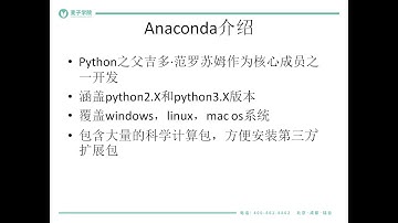 使用pyqt开发windows gui程序及打包2 使用python开发pyqt程序的环境搭建